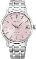 SEIKO PRESAGE Automatic Ladies Cocktail Pink Lady Steel Watch SRP839J1