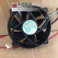 For Yongli Magic Large Air Cooling Fan 9cm 9225 12v 0.47a MGT9212ZR-W25