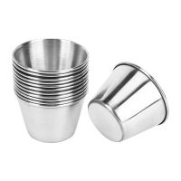 12 Pack Stainless Steel Condiment Sauce Cups,Commercial Grade Dipping Sauce Cups,Ramekin Condiment Cups Portion Cups