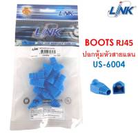 BOOTS RJ45 ปอกหุ้มหัวสายแลน(สีฟ้า)รุ่นUS-6004แพ็ค10ตัว