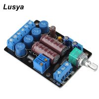 TA2024บอร์ดเครื่องขยายเสียงดิจิตอลระบบเสียง15W + 15W DC 12V Mini T-Amp Tripath