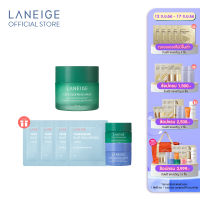 LANEIGE Cica Sleeping Mask 25 ml. ลาเนจ ซิก้า สลีปปิ้ง มาส์ก สลีปปิ้งมาส์กสำหรับผิวแพ้ง่าย ปลอบประโลมผิว เสริมสร้างเกราะป้องกันผิว เพื่อผิวชุ่มชื้น สุขภาพยิ่งขึ้น