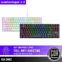 EGA TYPE CMK2 Mechanical Keyboard CIY ได้ 2 สวิตต์ Blue/Red Switch Full-RGB ของแท้รับประกันสินค้าจาก EGA