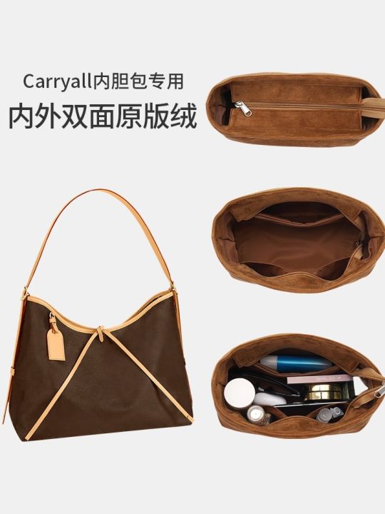 suitable-for-lv-carryall-bucket-mother-bag-inner-liner-bag-support-small-medium-size-storage-finishing-bag-bag