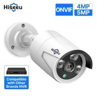 Hiseeu 5MP 4MP Audio IP Security Surveillance Camera POE H.265 Outdoor Waterproof IP66 CCTV Camera P2P Video Home for POE NVR