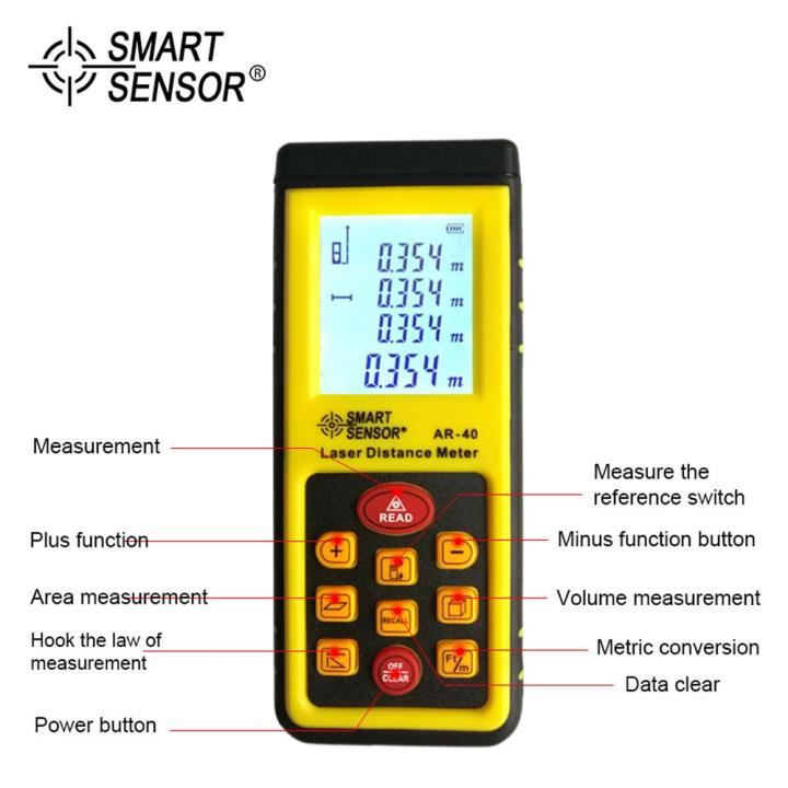 เครื่องวัดระยะทางด้วยแสงเลเซอร์-laser-distance-meter-ar-40-ระยะวัดมาตรฐาน-0-40-เมตร