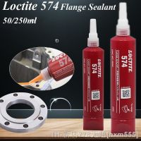 【CW】☂✘✖  250/50ml Adhesive Flange Sealant 574 medium strength plane sealant Large gap filling rigid flange sealing Glue