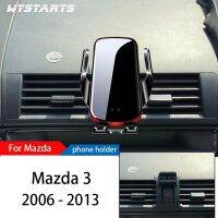 ที่วางโทรศัพท์ในรถ R ไร้สาย St สำหรับ Mazda 3 2006-2013ปรับได้ระบบนำทาง GPS ที่ยึดโทรศัพท์ติดตั้งอุปกรณ์เสริม