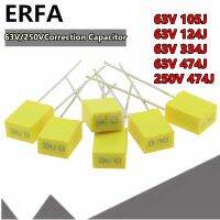 10pcs 63V Correction Capacitor 250V 105J 1uF 124J 120nF 334J 330nF 474J 470nF 472J 4.7nF Polypropylene Safety Plastic Film