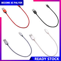 3a สายเคเบิล Usb Type C ชาร์จเร็วสายซิงโครไนซ์สำหรับโทรศัพท์มือถือคอมพิวเตอร์แท็บเล็ต30ซม.