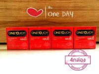 ถุงยางอนามัย 52 วันทัช แฮปปี้ ถุงยาง One Touch Happy ผิวเรียบ 6 ชิ้น หนา 0.05 มม. หอมกลิ่นวนิลลา (4 กล่อง)