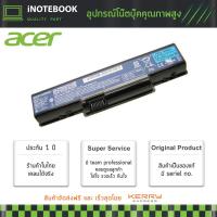 Acer แบตเตอรี่โน๊ตบุ๊ค ของแท้ EMACHINE D525 D725 E525 E725 E527 E625 E627 G620 G627 G725 AS09A31 AS09A41 AS09A51 AS09A61 AS09A71และอีกหลายรุ่น 10.8V 4400mAh 48Wh