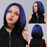 Short Cobalt Blue Gradient Black Bob Wig With Bangs Wig Synthetic Heat Resistant Wig Party Everyday Fit Fashion Lady [ Hot sell ] ea1voy