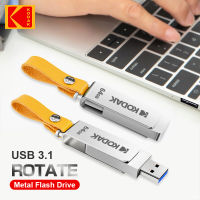 KODAK USB3.0แฟลชไดรฟ์ปากกา256 GB USB 3.0โลหะความเร็วสูง Pendrive 256 Gb Memory Stick U Disk