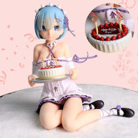 ตุ๊กตาฟิกเกอร์ ลาย Re:Zero Rem Birthday Cake Ver. Sleeping Suit Underwear Undersuit with Quilt Anime Re:Life in a Different World from Zero ของขวัญวันเกิด