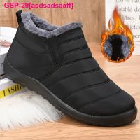 Asdsadsaaff Botas De Pele Impermeáveis พารามัลเฮอร์ Sapatos Desamento Lizplatafra Botas Neve Inverno