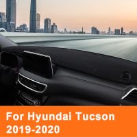 สำหรับ Hyundai Tucson TL 2015-2018 2019 2020 LHD ที่คลุมแผงหน้าปัดรถยนต์แผ่นบังแดดแผ่นม่านบังแดดพรมอุปกรณ์ตกแต่งภายใน