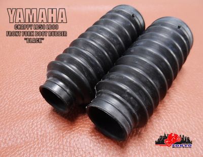 YAMAHA CHAPPY LB50 LB80 FRONT FORK BOOT RUBBER "BLACK" SET PAIR // ยางหุ้มโช๊คหน้า สีดำ CHAPPY / CHIPPY สินค้าคุณภาพดี