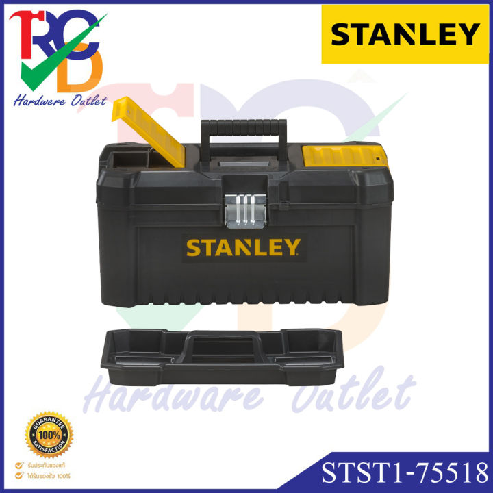 stanley-กล่องเครื่องมือ-mod-stst1-75518-size-16