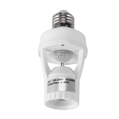 4X AC 110-220V 360 Degrees Pir Induction Motion Sensor IR Infrared Human E27 Plug Socket Switch Base LED Bulb Holder