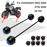 Motorcycle Accessories Crash Sliders Protector Falling Protection For KAWASAKI Z900 SE RS Z800 Z750 Z650 Z 900 800 750