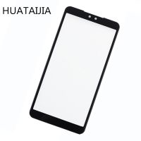 【Be worth】 5.45inch for turbo x dream 4g touch screen glass sensor panel lens glass digitizer cell phone