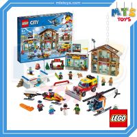 **MTS Toys**เลโก้เเท้ Lego 60203 City : Ski Resort