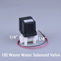 DC24V Reverse Osmosis Water Purifier Solenoid Valve 1/4" Thread 300cc Flow Limit And 18 Seconds Automatic Flush Solenoid Valve Valves