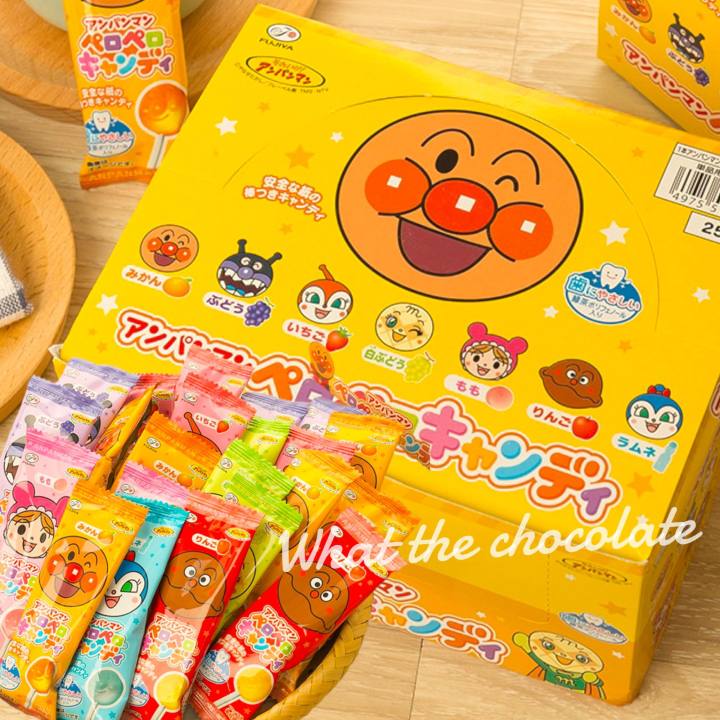 anpanman-ลูกอมอันปังแมน-นำเข้าจากญี่ปุ่น-ยกกล่อง-25ชิ้น