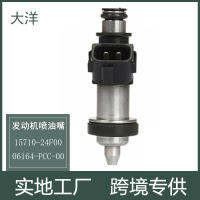 15710-24F00 06164-PCC-00 เครื่องฉีดเชื้อเพลิง สำหรับซูซูกิ GSXR อะไหล่รถยนต์