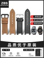 Casio genuine leather watch strap suitable for GST-S130/S110/S120/W130L/B100/W300 watch strap for men 【JYUE】