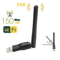 อะแดปเตอร์ USB WIFI MT7601 150Mbps USB 2.0การ์ดเครือข่ายไร้สาย WiFi 802.11 B/g/n อะแดปเตอร์ LAN พร้อมเสาอากาศหมุนได้