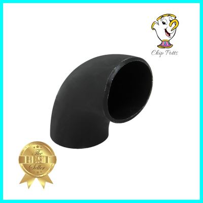 ข้องอเชื่อมเหล็กหนา 90 องศา CITY 1 1/2 นิ้ว สีดำELBOW PIPE FITTING 90-DEGREE CITY 1 1/2IN BLACK **สินค้าแนะนำ**