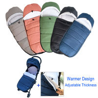 Universal Baby Stroller Accessories Waterproof Sleepsacks Sleeping Bag Warm Footmuff Socks For Babyzen YOYO 2 YOYO2 Pushchair