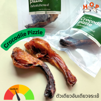 Crocodile pizzle-ตัวเดียวอันเดียวจระเข้ ขนมกัดแทะสุนัขธรรมชาติ ของกัดแทะธรรมชาติเพื่อสุขภาพ ของสุนัข