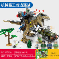 ProudNada Toys ตัวต่อเลโก้ เลโก้ ไดโนเสาร์ S SEMBO BLOCK WORLD DINOSAUR 645 PCS 205038