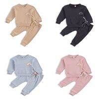 2 Pcs Baby Girls Boy Clothes Clothing Sets For Babies Clothes For Newborns Rainbow Embroidery O-Neck+Pants Outfit Set 6-24M  by Hs2023