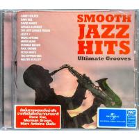 CD Smooth Jazz Hits Ultimate Grooves by Various Artists