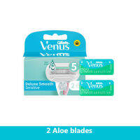 Original Venus Razor Aloe Lady มีดโกนโกนหนวดและชาขาวมีดโกนเปลี่ยนใบมีด Body บิกินี่ขาแขนใต้วงแขน