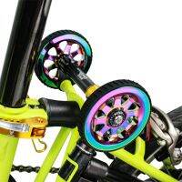 MEEU ฉากยึด3สี จักรยาน easywheel การออกแบบยกระดับ ล้อจักรยานง่าย การปรับเปลี่ยน จักรยานเสือภูเขา