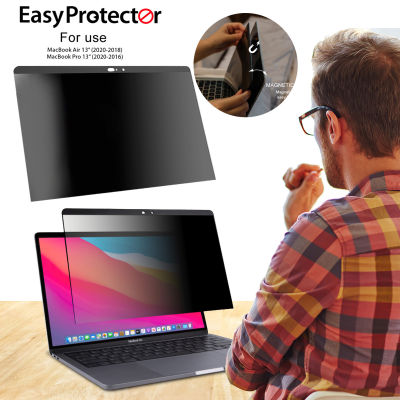 2021Magnetic Privacy Screen Protector For Macbook Pro 13.3inch Anti-spy Laptop Protective Film Privacy Filter For Macbook #3