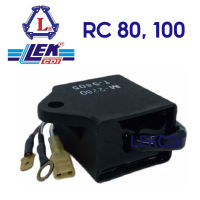 กล่องไฟ กล่องซีดีไอ CDI RC 80, 100 (LEK CDI)