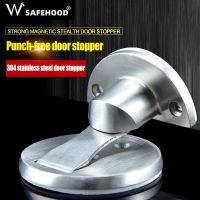 Magnetic Door Stops 304 Stainless Steel Door Stopper Hidden Door Holders Catch Floor Nail-free Doorstop Furniture Hardware Door Hardware Locks