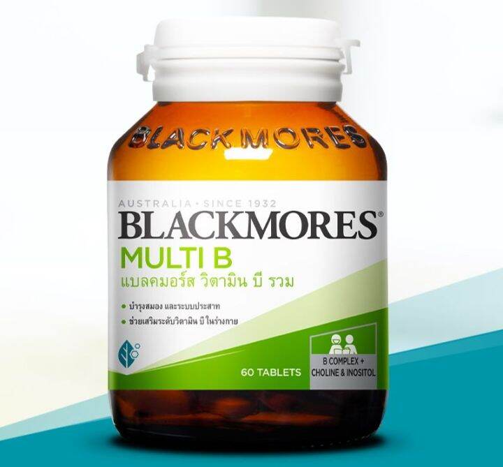 Blackmores B บำรุงพลังงาน | Lazada.co.th