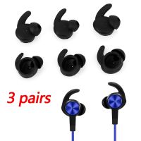 [NEW EXPRESS] New 3 Pairs Earbuds Tips Silicone Earphones Ear Shockproof Eartips for xSport AM61 Bluetooth Headset