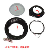 Small Turtle 5 Headlight Assembly Generation Hole Digging Installation Sea 5 LED Double Light Angel Matching Hood Cut