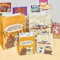 【hot sale】 ♂ B41 Birthday Gift Bag Cartoon Packaging Paper Bags Creative Candy Bag Party Cartoon