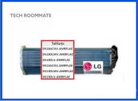 อะไหล่แท้ศูนย์/แผงรังผึ้งอะไหล่แอร์แอลจี/Evaporator Assembly,Final/LG/ADL73320903