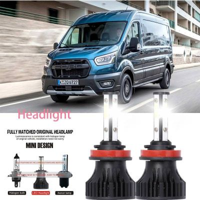 หลอดไฟหน้ารถยนต์ LED LAI 40w 6000k สีขาว สําหรับ FORD Transit V363 2016-2023 รับประกัน 10 เดือน