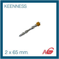 ดอกไขควงลม KEENNESS 2 x 65 mm. ปลอกแม่เหล็ก ราคาต่อ 1 ดอก